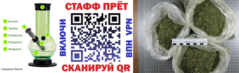 Все наркотики Корсаков COCAIN  Альфа ПВП  LSD-25  ГАШ 