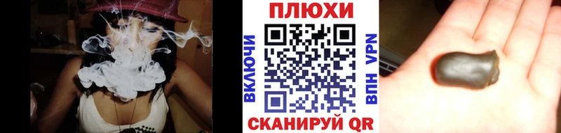 купить   Корсаков  Гашиш 40% ТГК 