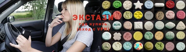 метадон Баксан