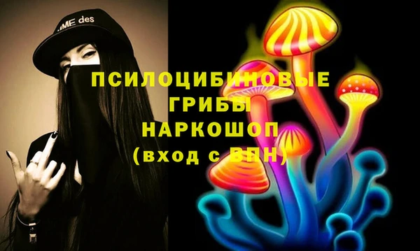 амф Балабаново