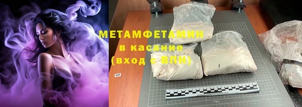 метадон Баксан