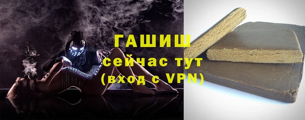 метадон Баксан