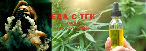 амф Балабаново