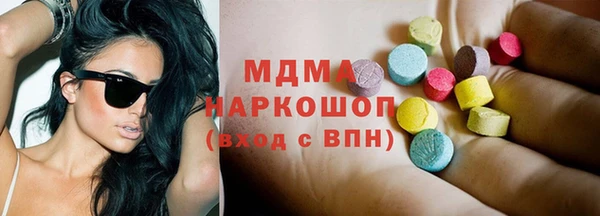 метадон Баксан