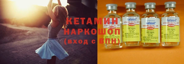 амф Балабаново