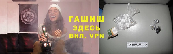 метадон Баксан